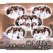  Hakata река ../ Hakata магазин * головной офис [CD][ возвращенный товар вид другой A]