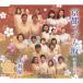 Kyoto ... склон / Ямасина магазин [CD][ возвращенный товар вид другой A]