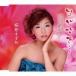 na....../ Sakura ....[CD][ возвращенный товар вид другой A]