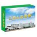 �������Ľ�!DVD-BOX/�Ӹ�μ[DVD]�����ʼ���A��