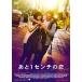 ����1��������� ���ڥ���롦�ץ饤�� DVD/��꡼�������[DVD]�����ʼ���A��