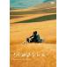 �����᤯�ޤ� �˥塼�ޥ������� DVD/�١������ɡ��ɡ���ˡ�[DVD]�����ʼ���A��