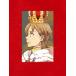 [][]KING OF PRISM -PRIDE the HERO- ®ҥ ץꥺ७󥰲״ǰBOX/˥᡼[Blu-ray]ʼA