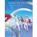 [][]KING OF PRISM -PRIDE the HERO- (Blu-ray)/˥᡼[Blu-ray]ʼA