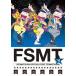  Mr. Osomatsu специальный Event fes сосна san '18[DVD]/ Sakurai ..[DVD][ возвращенный товар вид другой A]