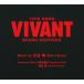 TBS�n ���j����uVIVANT�vORIGINAL SOUNDTRACK/TV�T���g��[CD]�y�ԕi���A�z