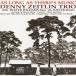  музыка есть крюк ./te колено * The ito Lynn * Trio [CD][ бумага жакет ][ возвращенный товар вид другой A]