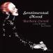  sentimental *m-do/ Barbara * Carol * Trio [CD][ бумага жакет ][ возвращенный товар вид другой A]