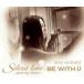 Silent love~open my heart~/BE WITH U/ Kuraki Mai [CD] обычный запись [ возвращенный товар вид другой A]