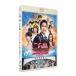  Kochira Katsushika-ku Kameari Kouenmae Hashutsujo THE MOVIE~.........!~ Blu-ray обычная версия / Katori Shingo [Blu-ray][ возвращенный товар вид другой A]