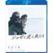 joze... рыба ..Blu-ray специальный * выпуск /. Хара дерево .[Blu-ray][ возвращенный товар вид другой A]