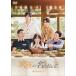 ²̾ˤ DVD-BOX1/󡦥[DVD]ʼA