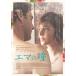 ema. ./vare задний *golino[DVD][ возвращенный товар вид другой A]