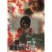  сердце .. анимация 51/ сердце .[DVD][ возвращенный товар вид другой A]