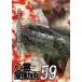  сердце .. анимация 59/ сердце .[DVD][ возвращенный товар вид другой A]