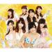 濴ʤм(̾Type-N)/NMB48[CD+DVD]ʼA