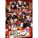 NMB�Ȥޤʤ֤��� presents NMB48�β���餷�Ƥ���Ȥ�ͤ�!Vol.1/NMB48[DVD]�����ʼ���A��
