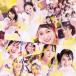 [ листов число ограничение ]... нет (Type-A)/NMB48[CD+DVD][ возвращенный товар вид другой A]