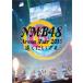 [��������]NMB48 Arena Tour 2015 �`�����ɂ��Ă��`/NMB48[DVD]�y�ԕi���A�z