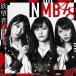 .. человек ( обычный запись Type-A/CD+DVD)/NMB48[CD+DVD][ возвращенный товар вид другой A]