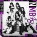 [ листов число ограничение ].. человек ( обычный запись Type-B/CD+DVD)/NMB48[CD+DVD][ возвращенный товар вид другой A]