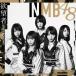.. человек ( обычный запись Type-D/CD+DVD)/NMB48[CD+DVD][ возвращенный товар вид другой A]