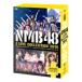 NMB48 3 LIVE COLLECTION 2018DVD7ȡ/NMB48[DVD]ʼA