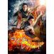 laiz*ob* Legend -...,...-/ti Ran *k.[DVD][ возвращенный товар вид другой A]