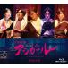  музыка чтение вслух .a сигара ru< no. 2 раз ..>Blu-ray/ Konno . лето [Blu-ray][ возвращенный товар вид другой A]