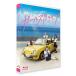  девушки Drive обычная версия Blu-ray/ маленький каштан иметь .[Blu-ray][ возвращенный товар вид другой A]