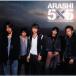 55 THE BEST SELECTION OF 20022004/[CD]̾סʼA