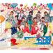 Come On A My House/Hey!Say!JUMP[CD]�̾��ס����ʼ���A��