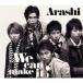 We can make it!/[CD]ʼA