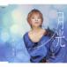  месяц свет / Honma ..[CD][ возвращенный товар вид другой A]