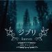  Ghibli All the BEST with музыкальная шкатулка / музыкальная шкатулка [CD][ возвращенный товар вид другой A]