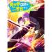 ���˥�ְ����������������ܤǤ���Blu-ray BOX/���˥᡼�����[Blu-ray]�����ʼ���A��