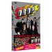 [ Drop ] специальный * выпуск /....[DVD][ возвращенный товар вид другой A]