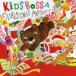 [ листов число ограничение ][ ограничение запись ] Kids *bosa Рождество подарок ( первый раз производство ограничение запись )/ сборник [CD][ возвращенный товар вид другой A]
