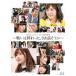 AKB48 49thシングル選抜総選挙〜戦いは終わった、さあ話そうか〜【Blu-ray】/AKB48[Blu-ray]【返品種別A】