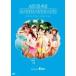 Baby! Baby! Baby! Video Clip Collection(version Blue)/AKB48[DVD]【返品種別A】