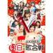 第4回 AKB48 紅白対抗歌合戦/AKB48[DVD]【返品種別A】