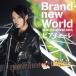 Brand-new World/ピアチェーレ/西沢幸奏[CD]【返品種別A】