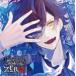 DIABOLIK LOVERS ZERO Floor.1 մ CV. /[CD]ʼA
