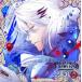 DIABOLIK LOVERS ZERO Floor.9 месяц .karulaCV. лес река ../ лес река ..[CD][ возвращенный товар вид другой A]