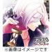 [][]DIABOLIK LOVERS MORE, MORE BLOOD Vol.7 մХ CV.ƣ δڹס/մХ(ƣδ)[CD]ʼA