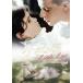  маленький . цифровой li тормозные колодки версия / Pierre *kre man ti[DVD][ возвращенный товар вид другой A]