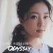 ODYSSEY/平原綾香[CD]【返品種別A】
