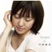 Voyagers/ сердце / Hirahara Ayaka [CD][ возвращенный товар вид другой A]
