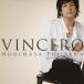 VINCERO- ведро виолончель -/ глициния . клей masa[CD][ возвращенный товар вид другой A]