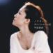 nok Turn / campag nyula. ./ Hirahara Ayaka [CD][ возвращенный товар вид другой A]